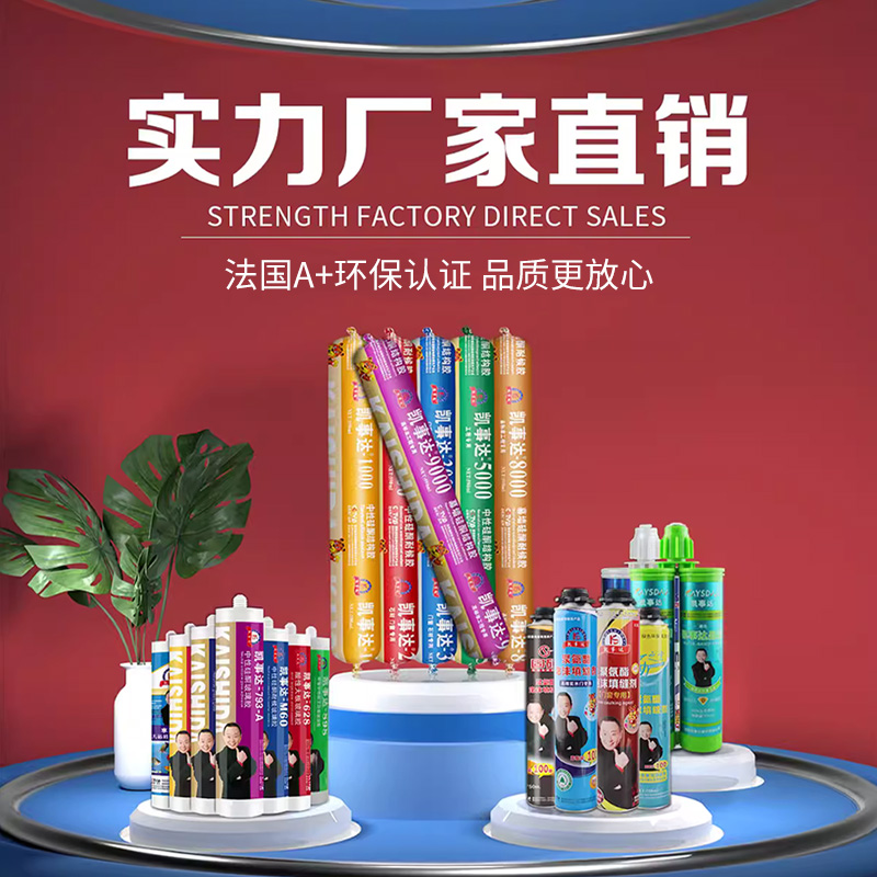 夏日高溫，室內(nèi)外施工應(yīng)該注意哪些問題？